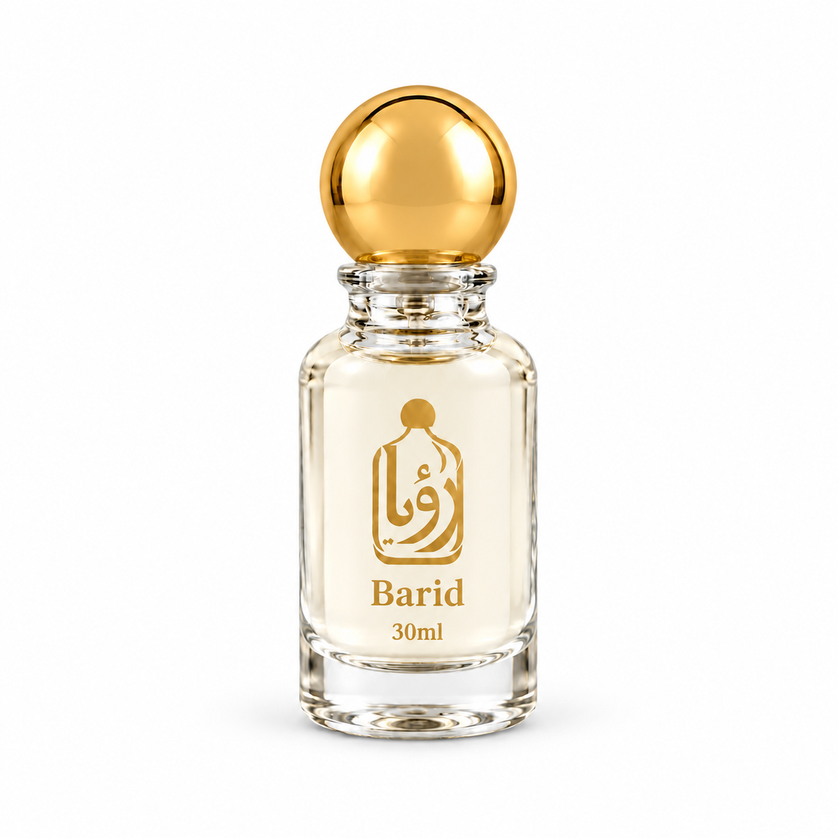 Barid perfume bottle