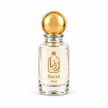 Barid perfume bottle