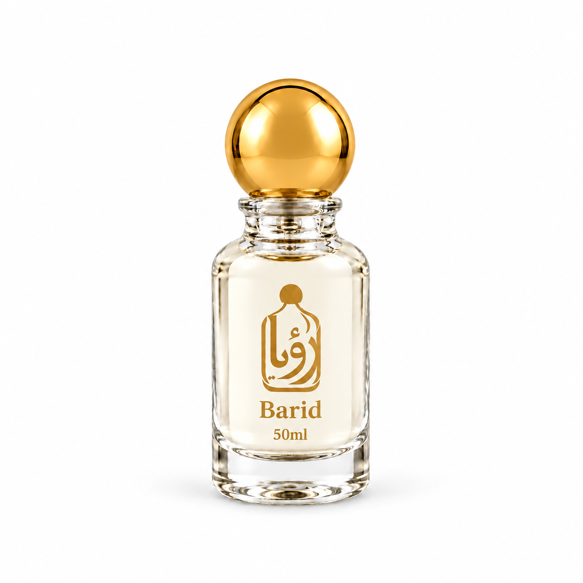 Barid perfume bottle